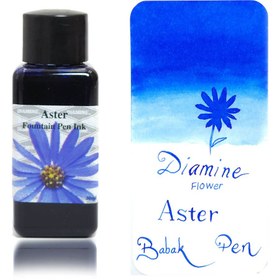 تصویر جوهر خودنویس دایامین آستر DIAMINE INK Flower collection Aster 