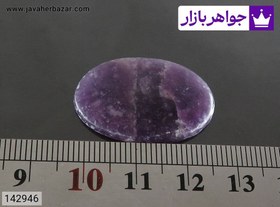 تصویر نگین آمتیست زیبا کد 142946 