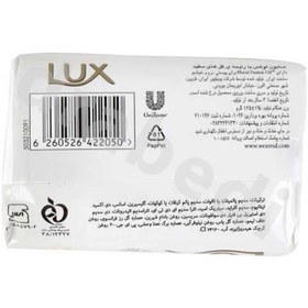 تصویر لوكس صابون حاوي عصاره ي گل هاي سفيد ظريف125گرم LUX SOAP WITH WHITE FLOWERS EXTRACT125GR