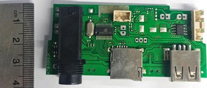 تصویر برد اسپیکر KTS1625 - برد اسپیکر KTS1619 - برد اسپیکر KTS1920 - برد اسپیکر KTS1600 . برد اسپیکر 