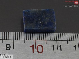 تصویر نگین لاجورد زیبا کد 116218 