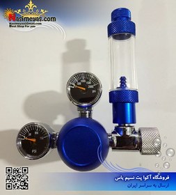 تصویر مانومتر و رگلاتور co2 مدل Professional Aquarium Co2