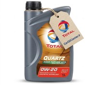 تصویر روغن موتور توتال Quartz Future GF5 0W20 حجم 1 لیتر (Total) روغن موتور توتال Quartz 9000 Future GF5 0W20 حجم 1 لیتر فرانسه