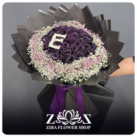 تصویر دسته گل یاسین 