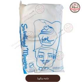 تصویر خامه سالویا 