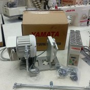 تصویر موتور خیاطی یاماتا ۷۵۰ وات با گارانتی اصلی 