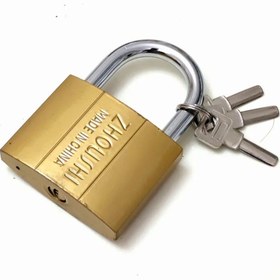 تصویر قفل آویز سایز75 ZHOU SHI 