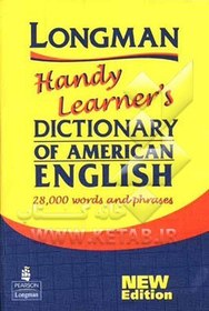 تصویر Longman handy learner's dictionary of American English 