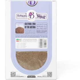 تصویر فلفل سیاه 150 گرمی بهرنگ 