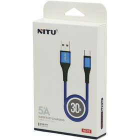 تصویر کابل کوتاه تایپ سی فست شارژ Nitu NC33 5A 30cm Nitu NC33 5A Type-C 30cm Cable