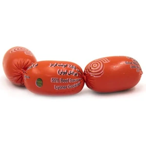 تصویر فروشگاه گوشت بازار