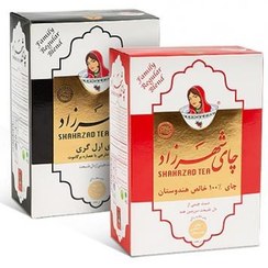 تصویر چای 400 گرمی شهرزاد بسته ای 