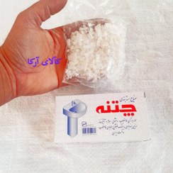 تصویر لوله بازکن و رفع بوی فاضلاب چتنه - بسته یک عددی Splay serwerage conduit