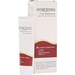 تصویر کرم روشن کننده آلفا آربوتین هیدرودرم - 25 گرم 