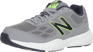 New balance men's mx517v1 hotsell training shoe