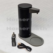 تصویر جامایع چشمی مشکی اودی رومیزی 