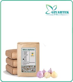 تصویر موسیر خشک فله 