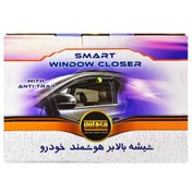 تصویر پاور ویندوز نوتاش مدل PRO تمام فول مناسب خودرو ساندرو ، تندر 