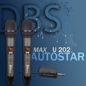 تصویر میکروفن بیسیم دو دست مدل MAX-U202 