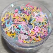 تصویر فیمو آماده (طرح آماده رزینی) - حروف انگلیسی 