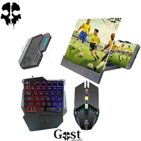 تصویر ست گیمینگ موبایل پیشنهادی گوست استور Mobile gaming set recommended by Ghost Store