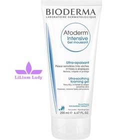 تصویر ژل فوم پاک کننده اینتنسیو اتودرم بایودرما Bioderma Atoderm Intensive Ultra Rich Foaming Gel