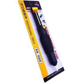 تصویر قلع کش آردیر مدل RD-366D 