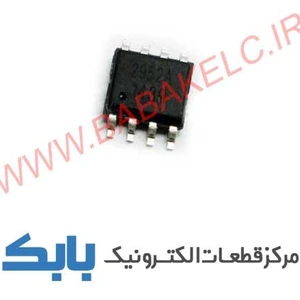 تصویر فروشگاه الکترونیک بابک