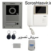 تصویر آیفون تصویری کوماکس ۴.۳ اینچ تک واحدی حافظه دار 