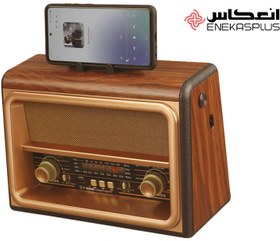 تصویر رادیو اسپیکر آنتیک گولون مدل RX-BT89 Golon RX-BT89 Radio Speaker