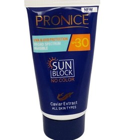 تصویر کرم ضد آفتاب خاویار پرونایس بی رنگ SPF 30حجم 50mL 