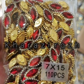 تصویر سنگ دورنگین مارکیز۷&۱۵بسته ۱۰۰ عددی - ۱ 