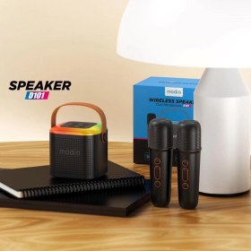 تصویر اسپیکر بلوتوثی modio مدل D101 