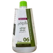 تصویر شربت چاق کننده قوی شش گیاه آلفا 