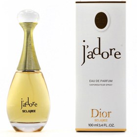تصویر ادوپرفیوم زنانه اسکلاره مدل Dior J’adore حجم 100 میلی لیتر ا دسته بندی: دسته بندی: