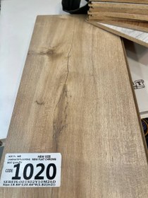 تصویر لمینت ASP کد 1020 