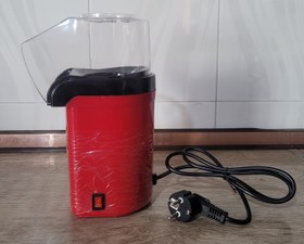 تصویر پاپ کورن ساز برقی ارتک 1200 وات بدون روغن - قرمز Hot air popcorn maker