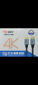 تصویر کابل ۳ متری HDMI برند دی نت 4K D.net