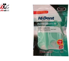 تصویر نخ دندان کمانی های دنت کد ۹۲۲ Hident Rainbow dental floss code 922 pieces 30