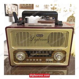 تصویر رادیو شارژی با کیفیت بالا radio charge