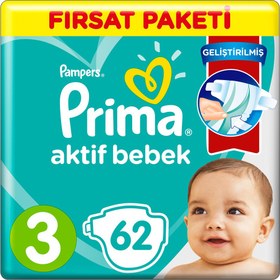تصویر پوشک پریما ترکیه Prima Pampers سایز سه 3 بسته ی 62 عددی ا Prima Pampers Size 3 Diaper Pack of 62 Prima Pampers Size 3 Diaper Pack of 62