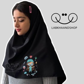 تصویر مقنعه بیهوشی چاپی ۱۰۰ 