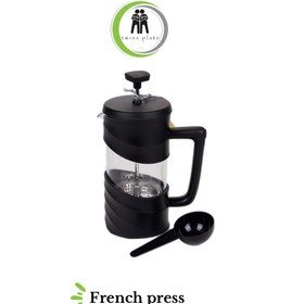 تصویر فرنچ پرس مارکیز 