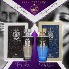 تصویر ست عطر زنانه و مردانه کینگ و کوئین دندلاین|(Dandelion) Dandelion king and queen set-perfume