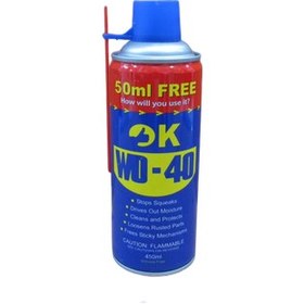 تصویر اسپری تمیز کننده بلبرینگ WD-40 