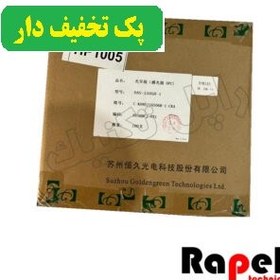 تصویر درام اچ پی گلدن (A-Golden Green) HP 85a-35a-78a-36a-79a canon 725-712-737-728 (پک 100 عددی) 