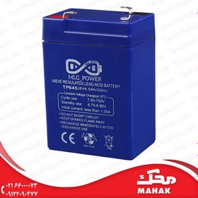 تصویر باتری ترازو محک mahak scale battery