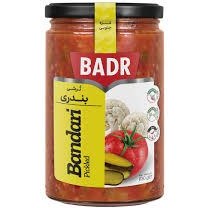 تصویر ترشی بندری بدر 