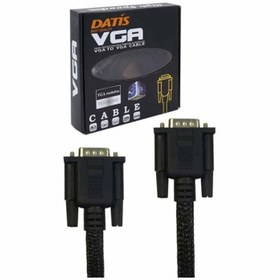 تصویر کابل VGA مدل Datis با طول 1.5متر 