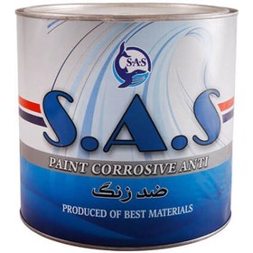 تصویر ضد زنگ طوسی کیلو اس آ اس SAS 